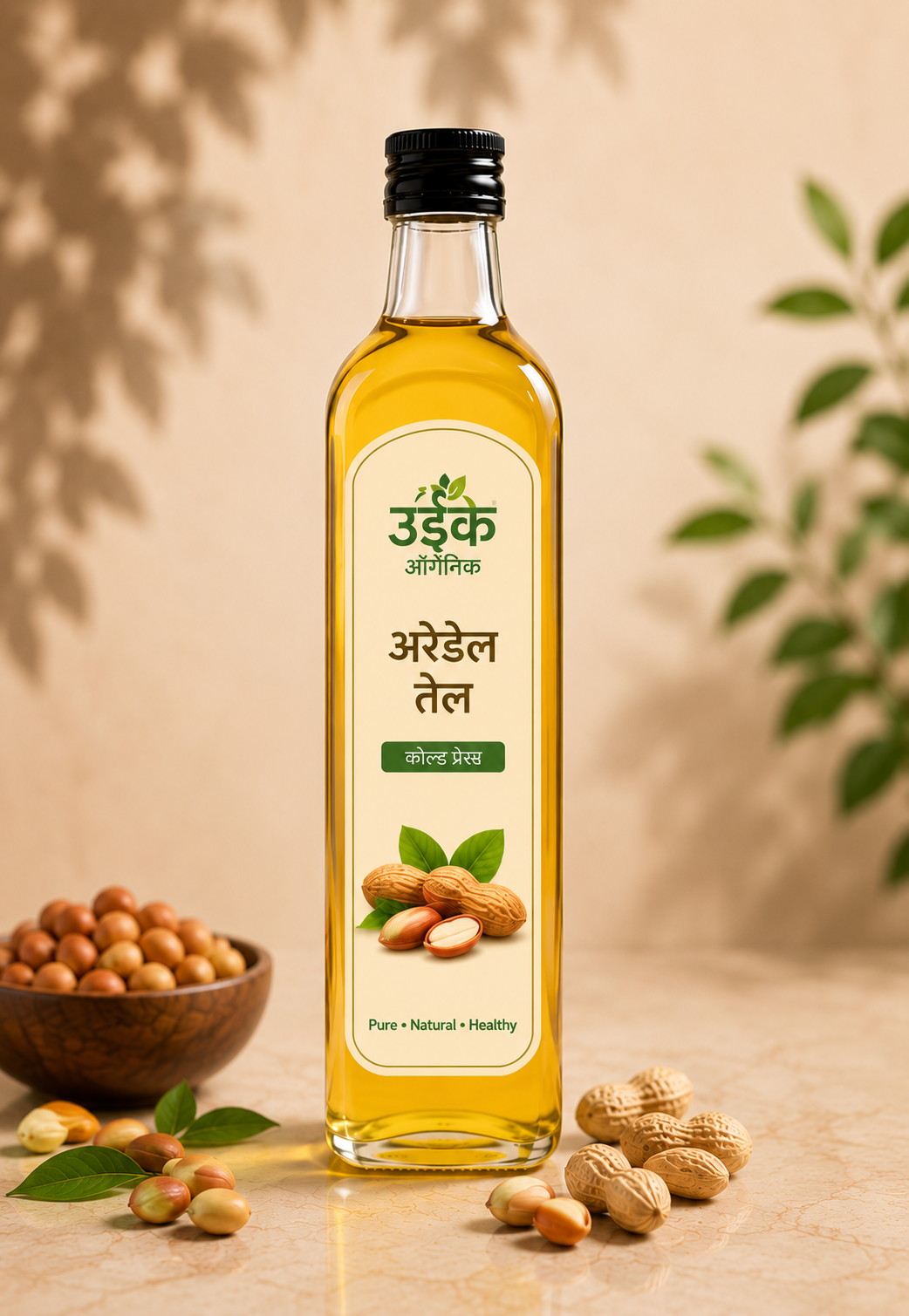 Castor Oil