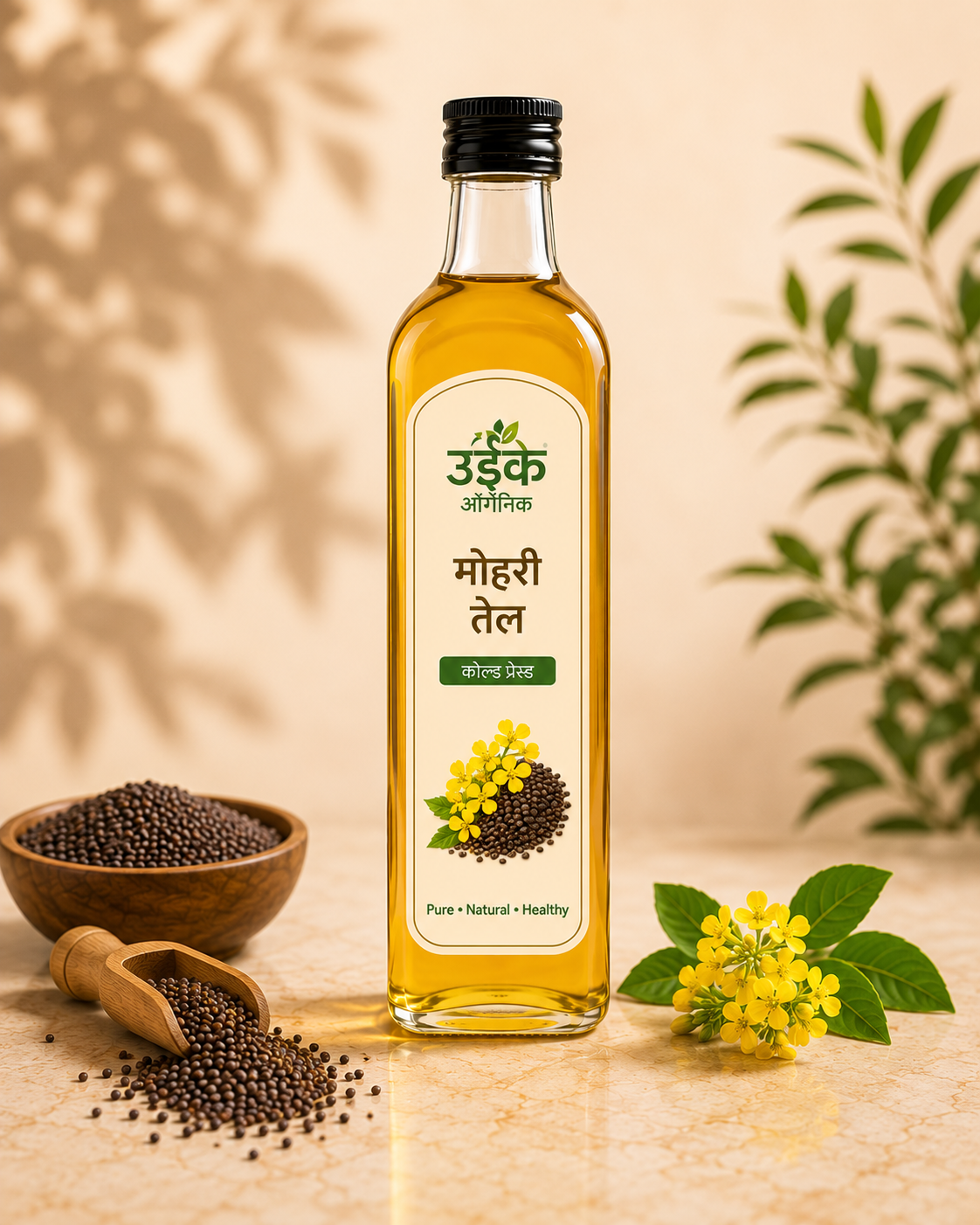 Mustard Oil