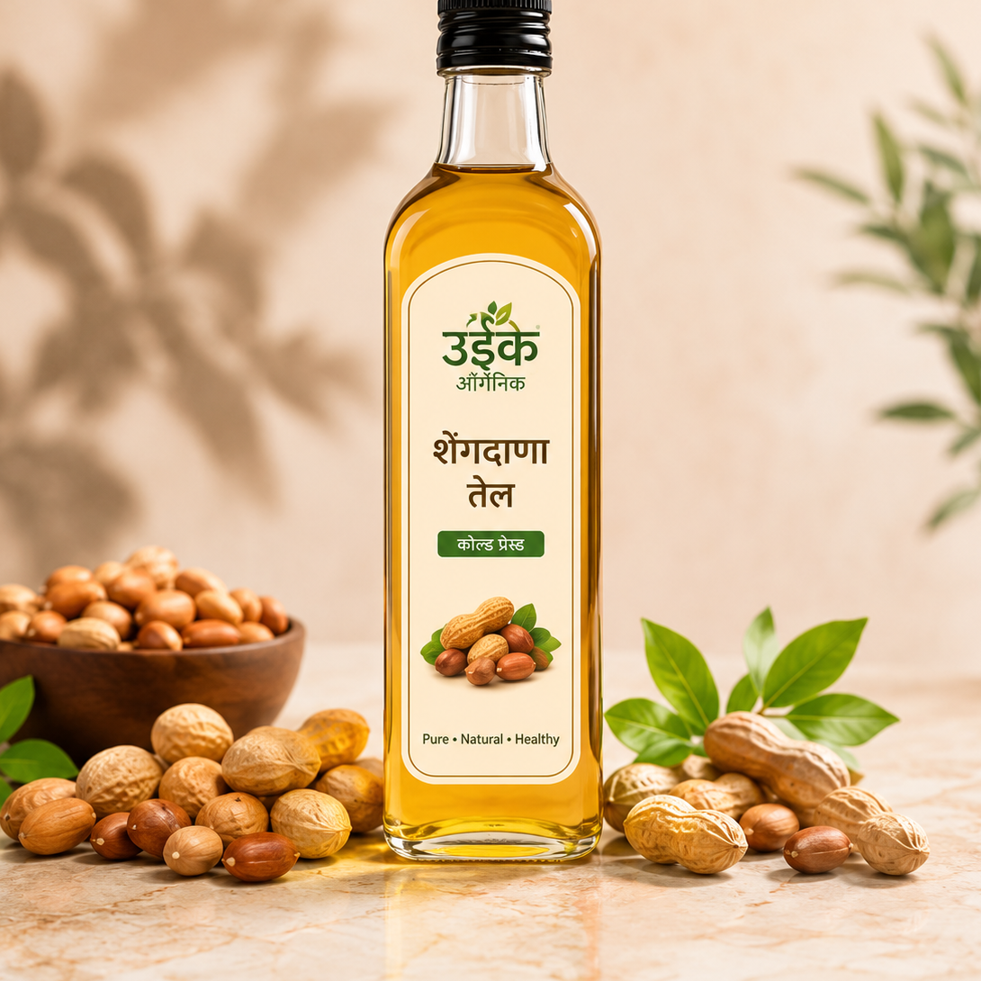 Groundnut Oil